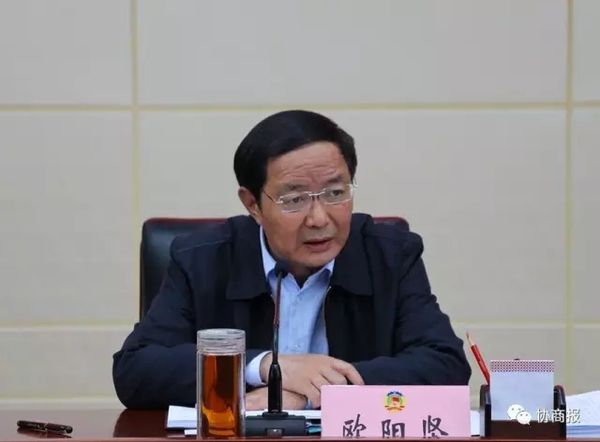 20170515115229652 20170515115229652