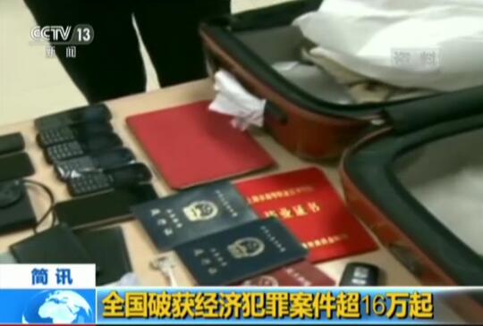 QQ截图20170517095916 QQ截图20170517095916