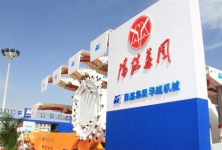 u=4095103804,1808821909&fm=23&gp=0 u=4095103804,1808821909&fm=23&gp=0