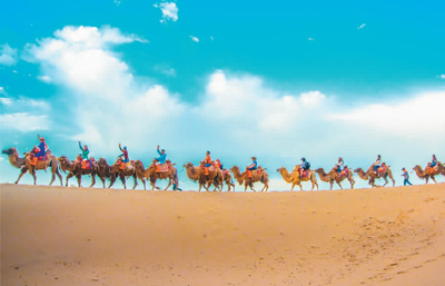 1494789743178_1 1494789743178_1