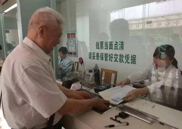 QQ截图20170517111058 QQ截图20170517111058