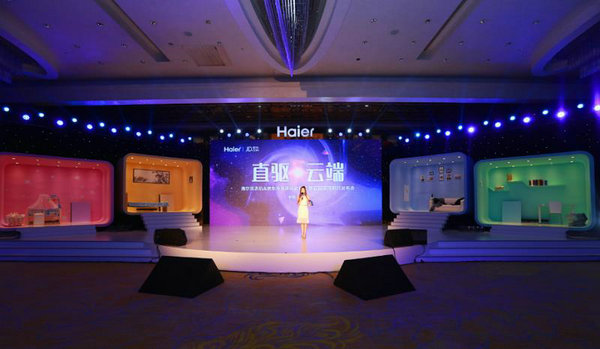 1120940363_14943198773331n 1120940363_14943198773331n