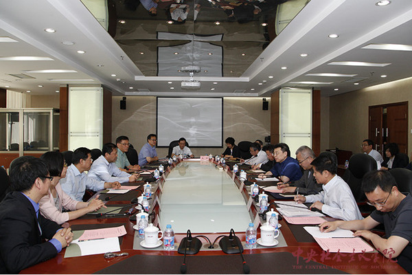 中央社院与中国现代国际关系研究院开展深度合作_副本