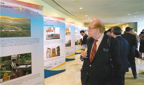 W020170510292945016824 W020170510292945016824