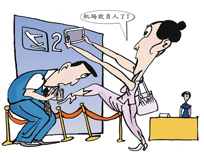 W020170517288695306505 W020170517288695306505