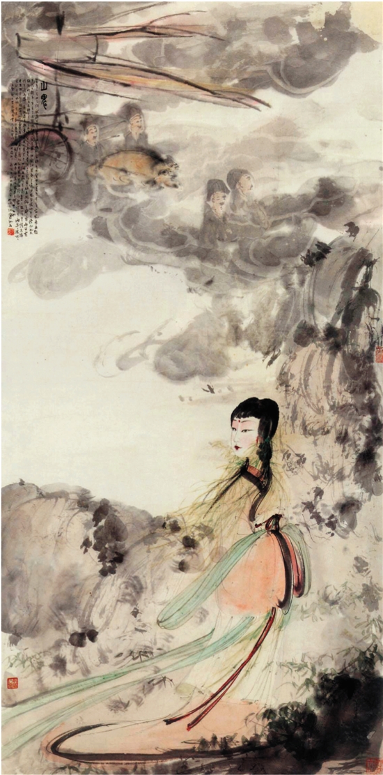 傅抱石 山鬼 傅抱石 山鬼