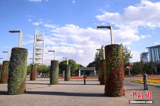 点击进入下一页