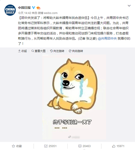 20170518074821668 20170518074821668