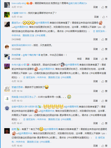 20170518074821348 20170518074821348