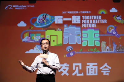 1120990810_14950635976681n 1120990810_14950635976681n