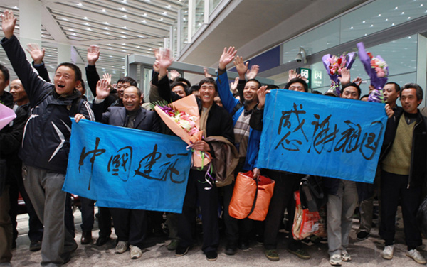 MAIN201705131023000144226359401 MAIN201705131023000144226359401