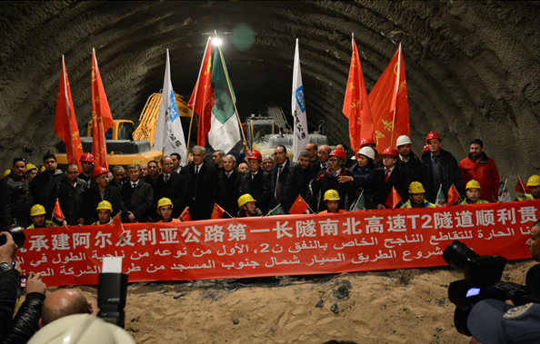 MAIN201705131027000039341929621 (1) MAIN201705131027000039341929621 (1)