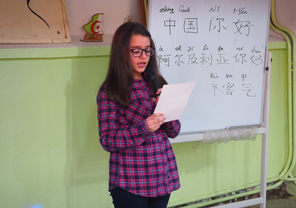 MAIN201705131028000117861409070 MAIN201705131028000117861409070