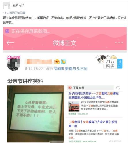 20170518082629565 20170518082629565