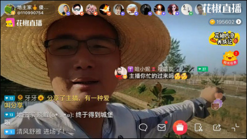 点击进入下一页