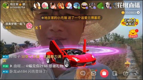 点击进入下一页