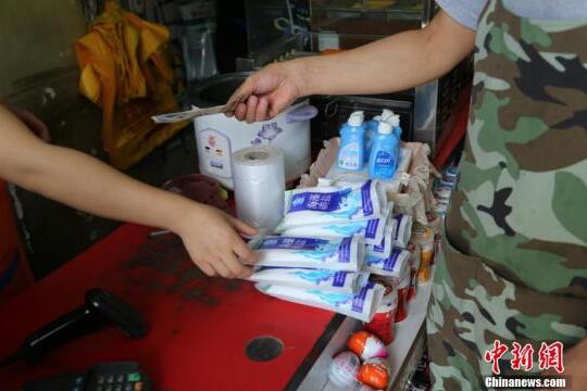 QQ截图20170518113004 QQ截图20170518113004