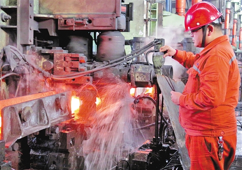 W020170518245250843491 W020170518245250843491