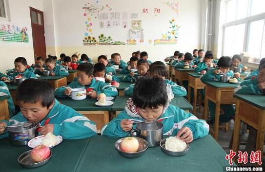 QQ截图20170518134909 QQ截图20170518134909