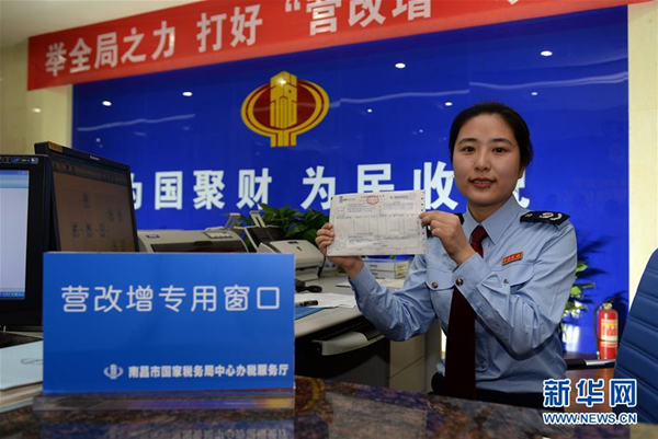 129606809_14950682793271n 129606809_14950682793271n