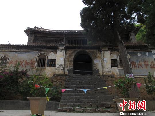 中国西部贫困山村:百年完小“三级跳”崇文重教渐盛行