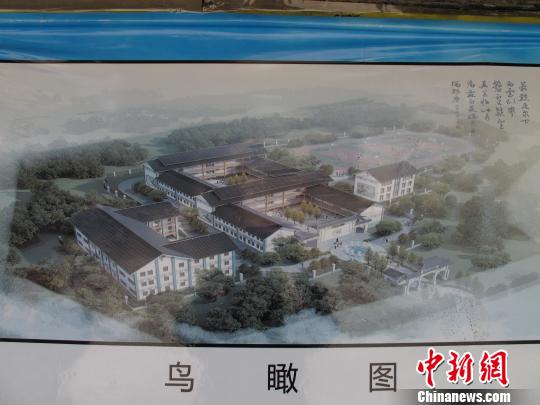 萂村完小第三代校舍效果图?!≌诺?摄 萂村完小第三代校舍效果图?!≌诺?摄