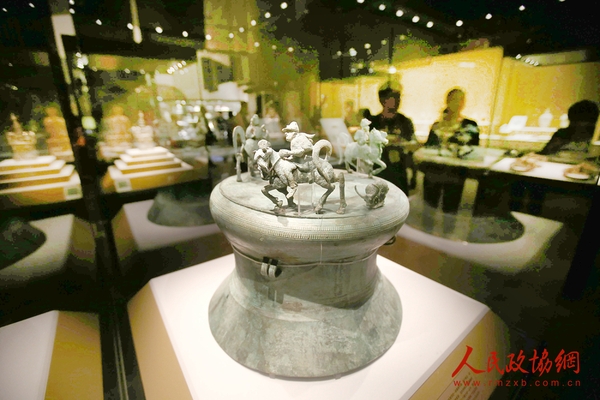 微信图片_20170518155340 微信图片_20170518155340