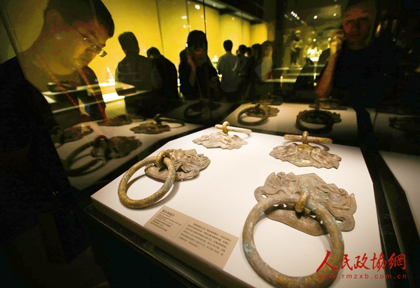 微信图片_20170518155350 微信图片_20170518155350