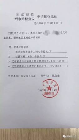 3ea187fd7146640_w720_h1280 3ea187fd7146640_w720_h1280