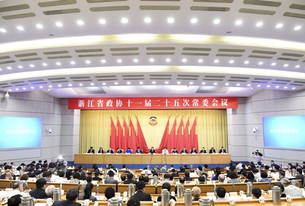 W020170518636077471764 W020170518636077471764