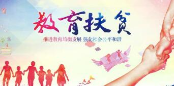 QQ截图20170519091634 QQ截图20170519091634