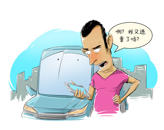 1120991514_14950670929621n 1120991514_14950670929621n