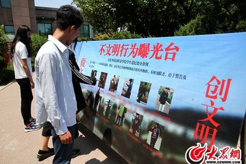 高?；赜槁掠滴钦?有文可依 将继续曝光