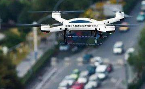 W020170518413842034881 W020170518413842034881