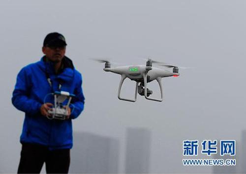 W020170518412536932631 W020170518412536932631