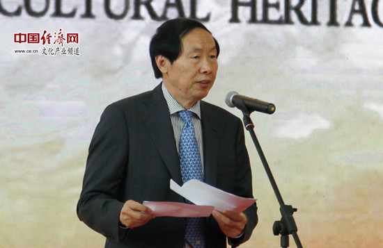 W020170519356826975067 W020170519356826975067