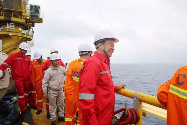 W020170518552993652467 W020170518552993652467