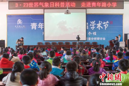 教师子弟的尴尬:学校不能当“官” 否则丧失公允性