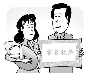 W020170519289742812444 W020170519289742812444