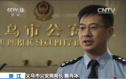 女子停车场内被人劫走 绑匪:拿人钱财替人消灾