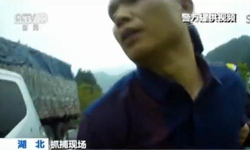 女子停车场内被人劫走 绑匪:拿人钱财替人消灾