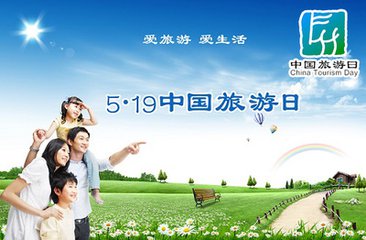 W020170519426820201731 W020170519426820201731