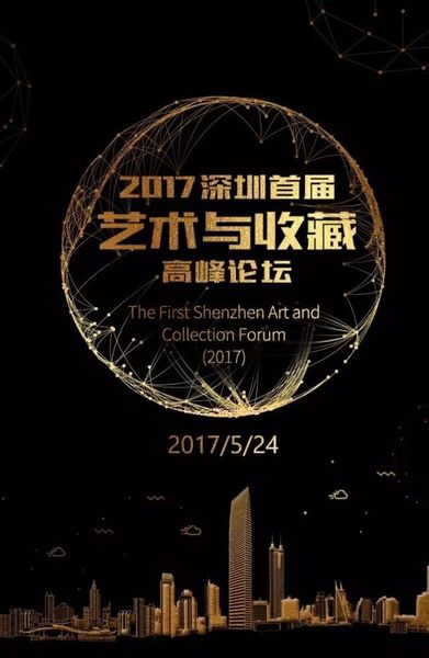 QQ图片20170520144439 QQ图片20170520144439