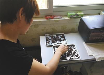 点击进入下一页