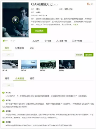 20170522074139592 20170522074139592