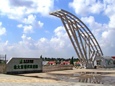 u=2322291552,967530130&fm=23&gp=0 u=2322291552,967530130&fm=23&gp=0