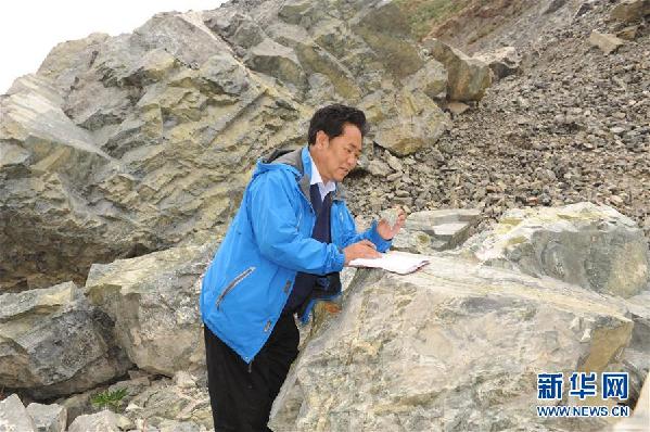 (知识分子典型·图文互动)(1)心怀梦想 地质报国——记中国工程院首位藏族院士多吉