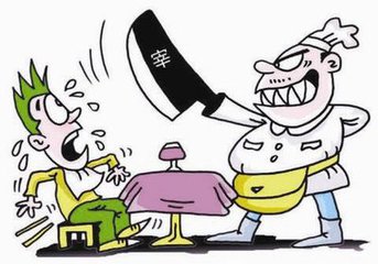 t01b70dfc4b8f220810 t01b70dfc4b8f220810