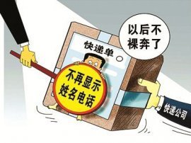 t0175c86650f204809a t0175c86650f204809a