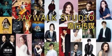 杨幂和迪士尼签约 证监会能管住她公司百亿估值吗